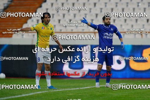 1707696, Tehran, , لیگ برتر فوتبال ایران، Persian Gulf Cup، Week 5، First Leg، Esteghlal 1 v 1 Sanat Naft Abadan on 2020/12/07 at Azadi Stadium