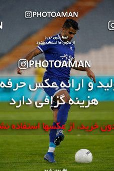1707778, Tehran, , لیگ برتر فوتبال ایران، Persian Gulf Cup، Week 5، First Leg، Esteghlal 1 v 1 Sanat Naft Abadan on 2020/12/07 at Azadi Stadium