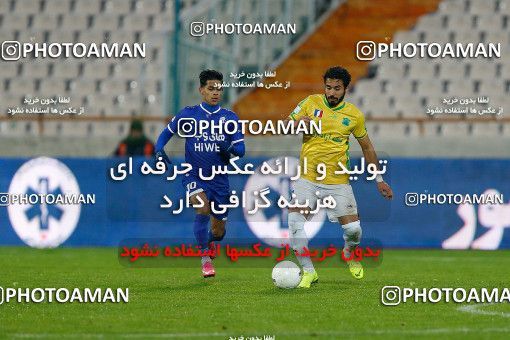 1707718, Tehran, , لیگ برتر فوتبال ایران، Persian Gulf Cup، Week 5، First Leg، Esteghlal 1 v 1 Sanat Naft Abadan on 2020/12/07 at Azadi Stadium