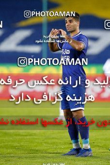 1707689, Tehran, , لیگ برتر فوتبال ایران، Persian Gulf Cup، Week 5، First Leg، Esteghlal 1 v 1 Sanat Naft Abadan on 2020/12/07 at Azadi Stadium