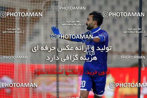 1707701, Tehran, , لیگ برتر فوتبال ایران، Persian Gulf Cup، Week 5، First Leg، Esteghlal 1 v 1 Sanat Naft Abadan on 2020/12/07 at Azadi Stadium