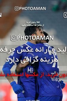 1707766, Tehran, , لیگ برتر فوتبال ایران، Persian Gulf Cup، Week 5، First Leg، Esteghlal 1 v 1 Sanat Naft Abadan on 2020/12/07 at Azadi Stadium