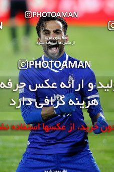 1707671, Tehran, , لیگ برتر فوتبال ایران، Persian Gulf Cup، Week 5، First Leg، Esteghlal 1 v 1 Sanat Naft Abadan on 2020/12/07 at Azadi Stadium