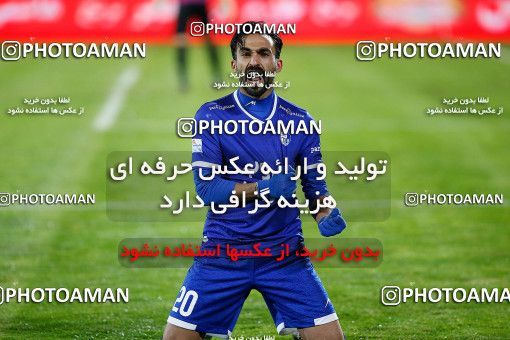 1707698, Tehran, , لیگ برتر فوتبال ایران، Persian Gulf Cup، Week 5، First Leg، Esteghlal 1 v 1 Sanat Naft Abadan on 2020/12/07 at Azadi Stadium