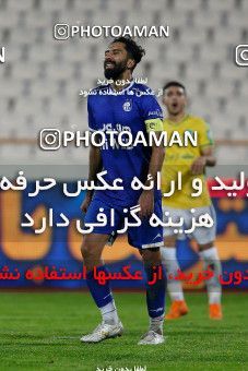 1707674, Tehran, , لیگ برتر فوتبال ایران، Persian Gulf Cup، Week 5، First Leg، Esteghlal 1 v 1 Sanat Naft Abadan on 2020/12/07 at Azadi Stadium