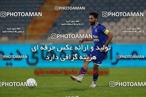 1707756, Tehran, , لیگ برتر فوتبال ایران، Persian Gulf Cup، Week 5، First Leg، Esteghlal 1 v 1 Sanat Naft Abadan on 2020/12/07 at Azadi Stadium
