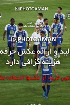 1542524, Tehran, Iran, Semi-Finals جام حذفی فوتبال ایران, Khorramshahr Cup, Persepolis (3) 2 v 2 (6) Esteghlal on 2020/08/26 at Azadi Stadium