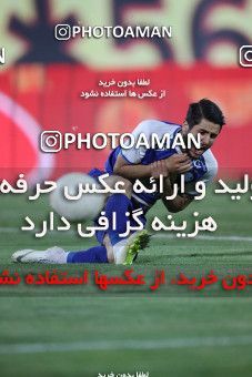 1542605, Tehran, Iran, Semi-Finals جام حذفی فوتبال ایران, Khorramshahr Cup, Persepolis (3) 2 v 2 (6) Esteghlal on 2020/08/26 at Azadi Stadium