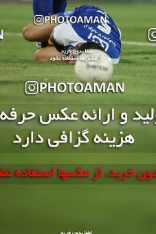 1542582, Tehran, Iran, Semi-Finals جام حذفی فوتبال ایران, Khorramshahr Cup, Persepolis (3) 2 v 2 (6) Esteghlal on 2020/08/26 at Azadi Stadium