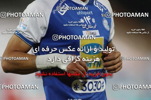 1542625, Tehran, Iran, Semi-Finals جام حذفی فوتبال ایران, Khorramshahr Cup, Persepolis (3) 2 v 2 (6) Esteghlal on 2020/08/26 at Azadi Stadium