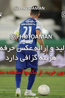 1542741, Tehran, Iran, Semi-Finals جام حذفی فوتبال ایران, Khorramshahr Cup, Persepolis (3) 2 v 2 (6) Esteghlal on 2020/08/26 at Azadi Stadium