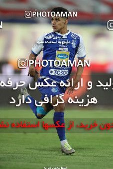 1542665, Tehran, Iran, Semi-Finals جام حذفی فوتبال ایران, Khorramshahr Cup, Persepolis (3) 2 v 2 (6) Esteghlal on 2020/08/26 at Azadi Stadium