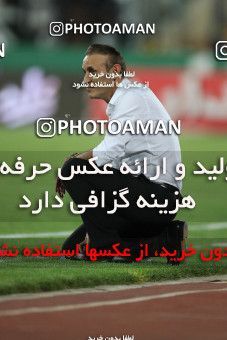 1542845, Tehran, Iran, Semi-Finals جام حذفی فوتبال ایران, Khorramshahr Cup, Persepolis (3) 2 v 2 (6) Esteghlal on 2020/08/26 at Azadi Stadium