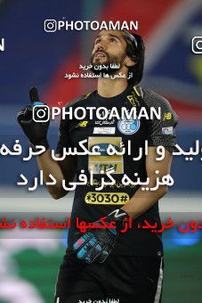 1542899, Tehran, Iran, Semi-Finals جام حذفی فوتبال ایران, Khorramshahr Cup, Persepolis (3) 2 v 2 (6) Esteghlal on 2020/08/26 at Azadi Stadium