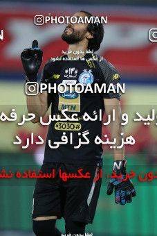 1542856, Tehran, Iran, Semi-Finals جام حذفی فوتبال ایران, Khorramshahr Cup, Persepolis (3) 2 v 2 (6) Esteghlal on 2020/08/26 at Azadi Stadium