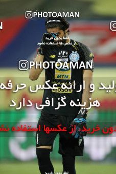 1542931, Tehran, Iran, Semi-Finals جام حذفی فوتبال ایران, Khorramshahr Cup, Persepolis (3) 2 v 2 (6) Esteghlal on 2020/08/26 at Azadi Stadium