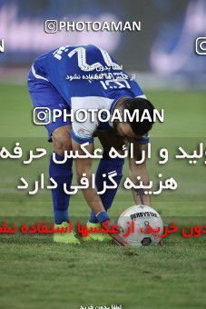 1543015, Tehran, Iran, Semi-Finals جام حذفی فوتبال ایران, Khorramshahr Cup, Persepolis (3) 2 v 2 (6) Esteghlal on 2020/08/26 at Azadi Stadium