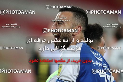 1542970, Tehran, Iran, Semi-Finals جام حذفی فوتبال ایران, Khorramshahr Cup, Persepolis (3) 2 v 2 (6) Esteghlal on 2020/08/26 at Azadi Stadium