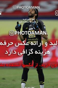 1545679, Tehran, Iran, Semi-Finals جام حذفی فوتبال ایران, Khorramshahr Cup, Persepolis (3) 2 v 2 (6) Esteghlal on 2020/08/26 at Azadi Stadium
