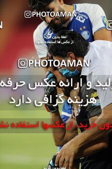 1545637, Tehran, Iran, Semi-Finals جام حذفی فوتبال ایران, Khorramshahr Cup, Persepolis (3) 2 v 2 (6) Esteghlal on 2020/08/26 at Azadi Stadium