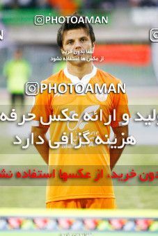 1543460, Kerman, Iran, لیگ برتر فوتبال ایران، Persian Gulf Cup، Week 1، First Leg، Mes Kerman 3 v 3 Persepolis on 2009/08/06 at Shahid Bahonar Stadium