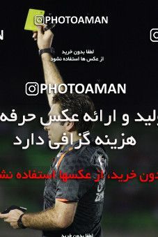 1543497, Kerman, Iran, لیگ برتر فوتبال ایران، Persian Gulf Cup، Week 1، First Leg، Mes Kerman 3 v 3 Persepolis on 2009/08/06 at Shahid Bahonar Stadium