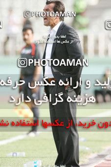 1543600, Tehran, Iran, لیگ برتر فوتبال ایران، Persian Gulf Cup، Week 2، First Leg، Steel Azin 4 v 3 Saba Qom on 2009/08/14 at Shahid Dastgerdi Stadium