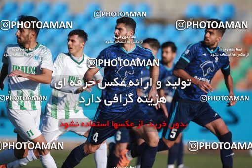 1543833, Tehran,Shahr Qods, , لیگ برتر فوتبال ایران، Persian Gulf Cup، Week 6، First Leg، Paykan 0 v 0 Aluminium Arak on 2020/12/12 at Shahr-e Qods Stadium