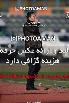 1543848, Tehran,Shahr Qods, , لیگ برتر فوتبال ایران، Persian Gulf Cup، Week 6، First Leg، Paykan 0 v 0 Aluminium Arak on 2020/12/12 at Shahr-e Qods Stadium