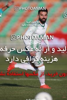 1543853, Tehran,Shahr Qods, , لیگ برتر فوتبال ایران، Persian Gulf Cup، Week 6، First Leg، Paykan 0 v 0 Aluminium Arak on 2020/12/12 at Shahr-e Qods Stadium