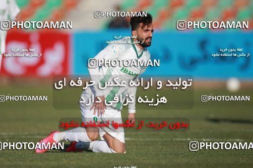 1543865, Tehran,Shahr Qods, , لیگ برتر فوتبال ایران، Persian Gulf Cup، Week 6، First Leg، Paykan 0 v 0 Aluminium Arak on 2020/12/12 at Shahr-e Qods Stadium