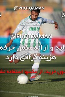 1543711, Tehran,Shahr Qods, , لیگ برتر فوتبال ایران، Persian Gulf Cup، Week 6، First Leg، Paykan 0 v 0 Aluminium Arak on 2020/12/12 at Shahr-e Qods Stadium
