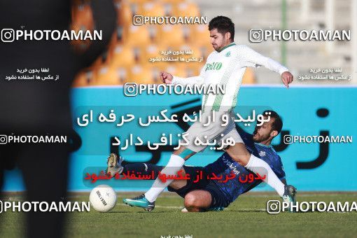1543714, Tehran,Shahr Qods, , لیگ برتر فوتبال ایران، Persian Gulf Cup، Week 6، First Leg، Paykan 0 v 0 Aluminium Arak on 2020/12/12 at Shahr-e Qods Stadium