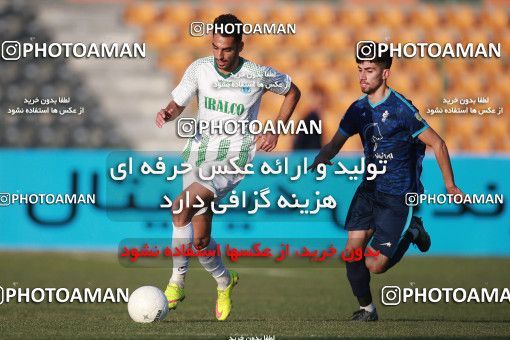 1543786, Tehran,Shahr Qods, , لیگ برتر فوتبال ایران، Persian Gulf Cup، Week 6، First Leg، Paykan 0 v 0 Aluminium Arak on 2020/12/12 at Shahr-e Qods Stadium