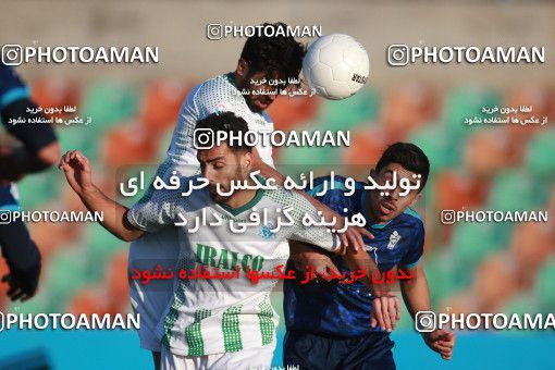 1543861, Tehran,Shahr Qods, , لیگ برتر فوتبال ایران، Persian Gulf Cup، Week 6، First Leg، Paykan 0 v 0 Aluminium Arak on 2020/12/12 at Shahr-e Qods Stadium