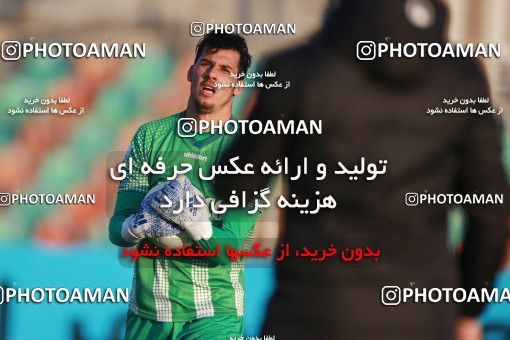 1543999, Tehran,Shahr Qods, , لیگ برتر فوتبال ایران، Persian Gulf Cup، Week 6، First Leg، Paykan 0 v 0 Aluminium Arak on 2020/12/12 at Shahr-e Qods Stadium
