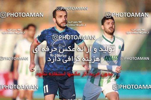 1543973, Tehran,Shahr Qods, , لیگ برتر فوتبال ایران، Persian Gulf Cup، Week 6، First Leg، Paykan 0 v 0 Aluminium Arak on 2020/12/12 at Shahr-e Qods Stadium
