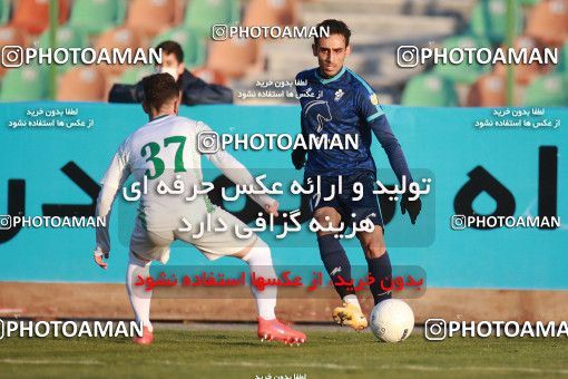 1544042, Tehran,Shahr Qods, , لیگ برتر فوتبال ایران، Persian Gulf Cup، Week 6، First Leg، Paykan 0 v 0 Aluminium Arak on 2020/12/12 at Shahr-e Qods Stadium