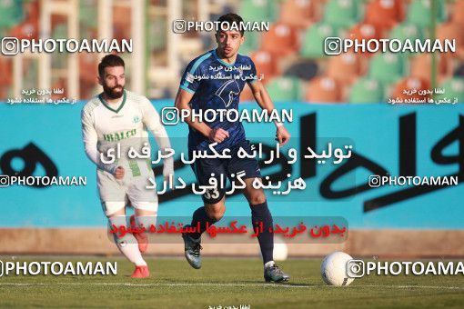 1544173, Tehran,Shahr Qods, , لیگ برتر فوتبال ایران، Persian Gulf Cup، Week 6، First Leg، Paykan 0 v 0 Aluminium Arak on 2020/12/12 at Shahr-e Qods Stadium