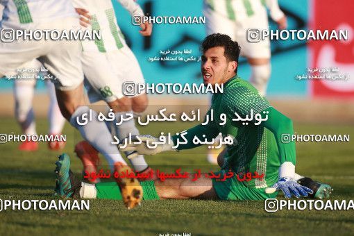 1543914, Tehran,Shahr Qods, , لیگ برتر فوتبال ایران، Persian Gulf Cup، Week 6، First Leg، Paykan 0 v 0 Aluminium Arak on 2020/12/12 at Shahr-e Qods Stadium