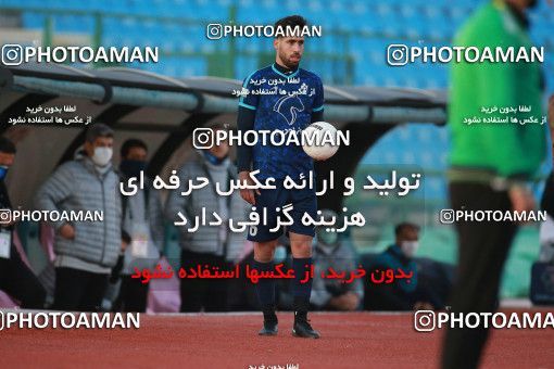 1544018, Tehran,Shahr Qods, , لیگ برتر فوتبال ایران، Persian Gulf Cup، Week 6، First Leg، Paykan 0 v 0 Aluminium Arak on 2020/12/12 at Shahr-e Qods Stadium