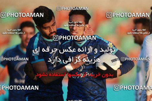 1543951, Tehran,Shahr Qods, , لیگ برتر فوتبال ایران، Persian Gulf Cup، Week 6، First Leg، Paykan 0 v 0 Aluminium Arak on 2020/12/12 at Shahr-e Qods Stadium