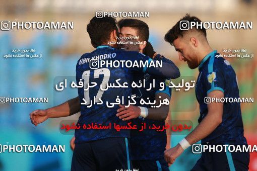 1543972, Tehran,Shahr Qods, , لیگ برتر فوتبال ایران، Persian Gulf Cup، Week 6، First Leg، Paykan 0 v 0 Aluminium Arak on 2020/12/12 at Shahr-e Qods Stadium