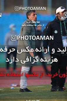 1543950, Tehran,Shahr Qods, , لیگ برتر فوتبال ایران، Persian Gulf Cup، Week 6، First Leg، Paykan 0 v 0 Aluminium Arak on 2020/12/12 at Shahr-e Qods Stadium