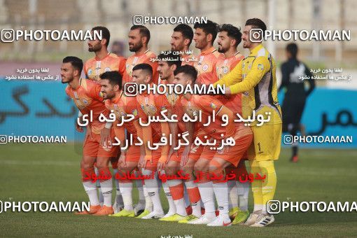 1544451, Tehran, , لیگ برتر فوتبال ایران، Persian Gulf Cup، Week 7، First Leg، Saipa 0 v 0 Mashin Sazi Tabriz on 2020/12/18 at Shahid Dastgerdi Stadium