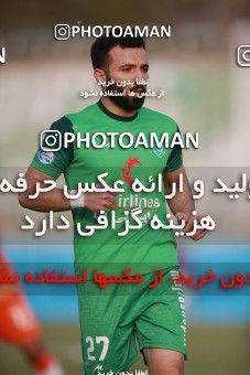 1544427, Tehran, , لیگ برتر فوتبال ایران، Persian Gulf Cup، Week 7، First Leg، Saipa 0 v 0 Mashin Sazi Tabriz on 2020/12/18 at Shahid Dastgerdi Stadium