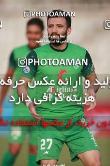 1544312, Tehran, , لیگ برتر فوتبال ایران، Persian Gulf Cup، Week 7، First Leg، Saipa 0 v 0 Mashin Sazi Tabriz on 2020/12/18 at Shahid Dastgerdi Stadium