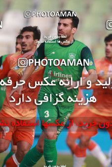 1544360, Tehran, , لیگ برتر فوتبال ایران، Persian Gulf Cup، Week 7، First Leg، Saipa 0 v 0 Mashin Sazi Tabriz on 2020/12/18 at Shahid Dastgerdi Stadium