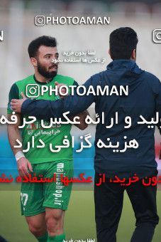 1544470, Tehran, , لیگ برتر فوتبال ایران، Persian Gulf Cup، Week 7، First Leg، Saipa 0 v 0 Mashin Sazi Tabriz on 2020/12/18 at Shahid Dastgerdi Stadium