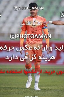 1544532, Tehran, , لیگ برتر فوتبال ایران، Persian Gulf Cup، Week 7، First Leg، Saipa 0 v 0 Mashin Sazi Tabriz on 2020/12/18 at Shahid Dastgerdi Stadium